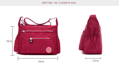 Bag female nylon cloth bag casual fashion trend single shoulder crossbody bag handbag mommy bag manu