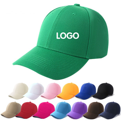 Kids' baseball cap Duck Cap Embroidery logo wholesale light plate sun hat Student visor hat Toddler