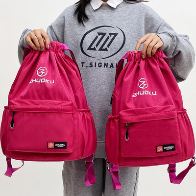 A new type of bunched backpack lightweight outdoor mountaineering sports bag men's and women's baske