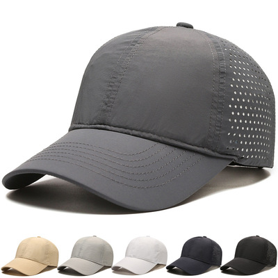 Summer solid color quick drying baseball cap Thin mesh breathable simple duck hat Outdoor sun protec