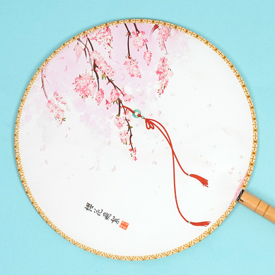 View larger image Add to Compare &nbsp;Share Ancient custom circular fan landscape painting retro style