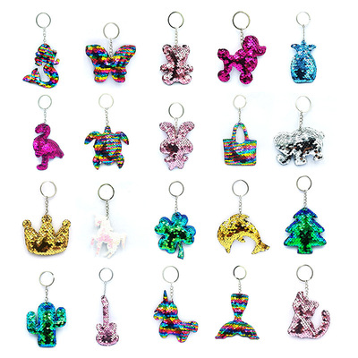 Anti-bright surface animal plant key chain PET sequin fashion bag Car pendant DIY clothing accessori