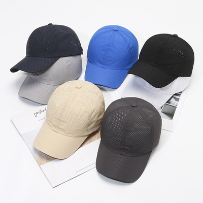 Quick-drying hat Thin material outdoor sun hat unisex mesh baseball cap blank simple street style ca