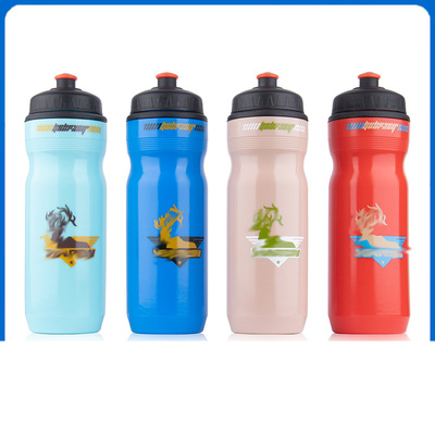 Cycling water bottle Mountain bike cycling water cup portable sports fitness outdoor water bottle