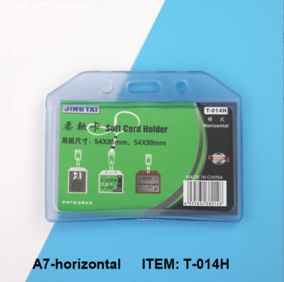 PVC transparent soft rubber work ID card soft cover A1 Employee access card cover ID card soft cover