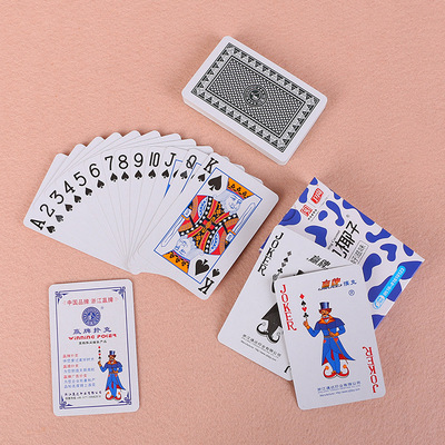 Poker custom advertising for adults cartoon cartoon pokers wholesale advertising poker toys customiz