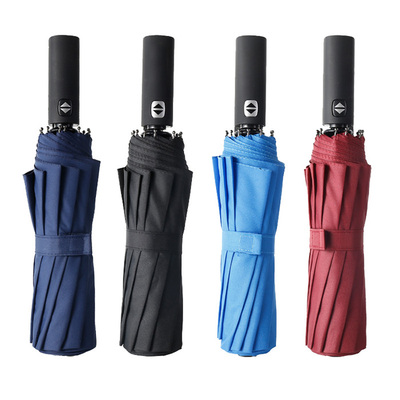 Auto-open foldable adult umbrella 33cm long after folded up for promostion