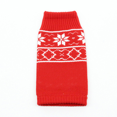 Cotton water cup sleeve water cup protective sleeve can be customized logo