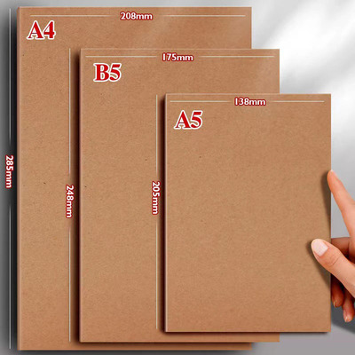 A4 super thick kraft paper notebook thickened book b5 simple examination square line a5 cowhide book
