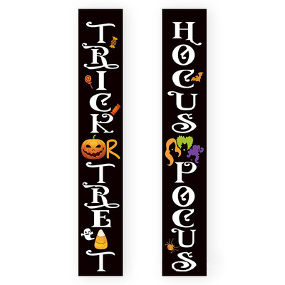 Halloween Door Curtain Hanging curtains